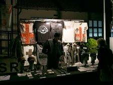 laibach_kohle_ist_brot_vl_-4101