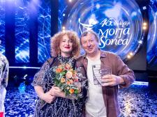 MELODIJE-MORJA-IN-SONCA-2026-4.7.2026-Valter-Leban-9520