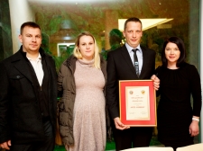 ONA ALI ON 2017- Valter Leban-1962