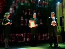 radio_94_osebnost_leta_2014_-_valter_leban-2099