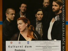 postani_obcestna_svetilka_-_valter_leban-4952